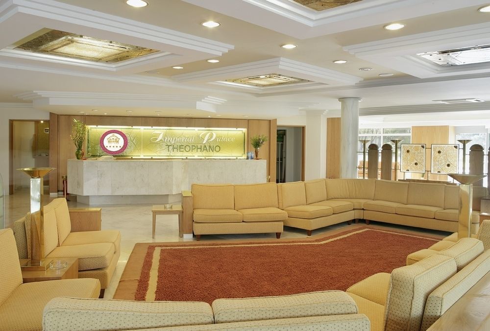 Ghotels Theophano Imperial Palace Półwysep Chalcydycki Zewnętrze zdjęcie